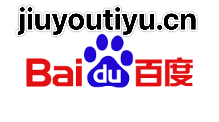 星空電競的畢業(yè)生